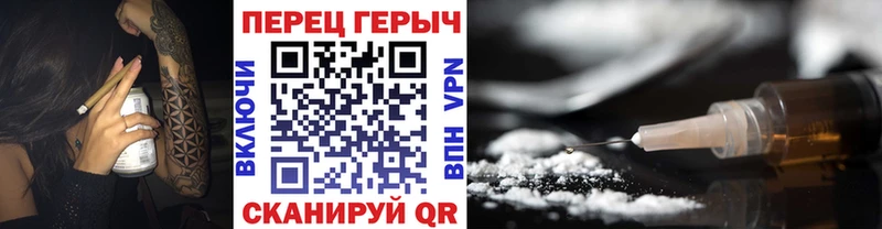 Героин Афган  продажа наркотиков  Уссурийск 