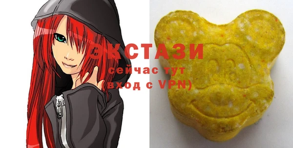 mix Алексин