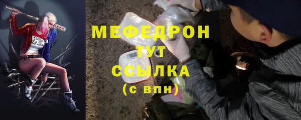 mix Алексин