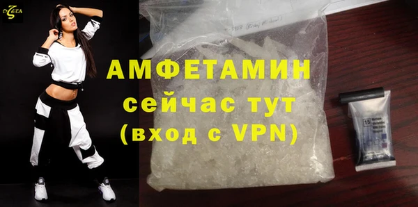 спайс Алексеевка