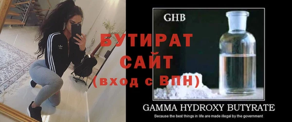 mix Алексин