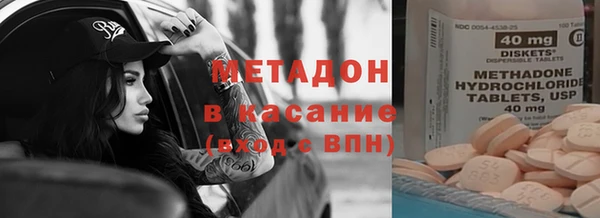 mix Алексин