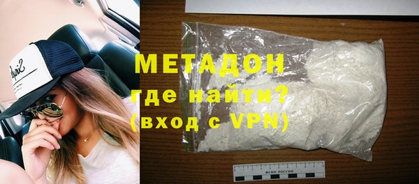mix Алексин