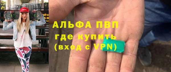 mix Алексин