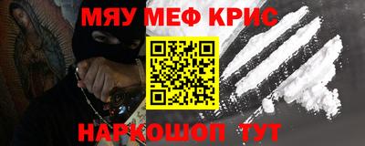 скорость mdpv Моздок