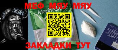 mdpv Можга