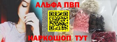скорость mdpv Моздок