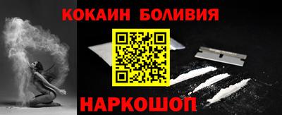 скорость mdpv Моздок