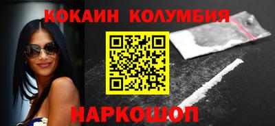 mdpv Можга