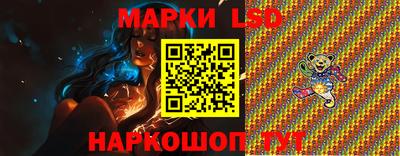 мяу мяу кристалл Можайск