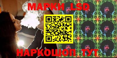 скорость mdpv Моздок