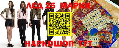 mdpv Можга