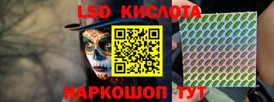 мяу мяу кристалл Можайск