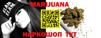метадон Нарткала