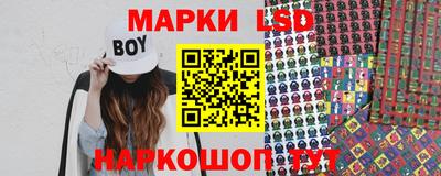 mdpv Можга