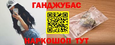 скорость mdpv Моздок