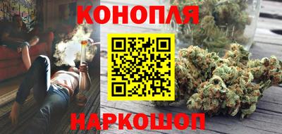 скорость mdpv Моздок