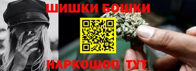 скорость mdpv Моздок