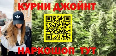 скорость mdpv Моздок
