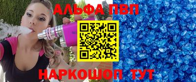 mdpv Можга