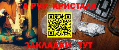 mdpv Можга