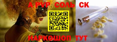 mdpv Можга