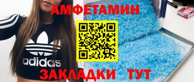 mdpv Можга