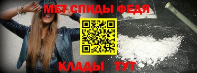 mdpv Можга