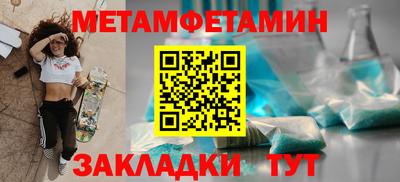 mdpv Можга