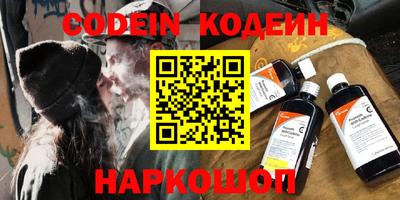 прущая мука Наро-Фоминск