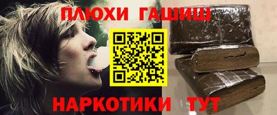 скорость mdpv Моздок