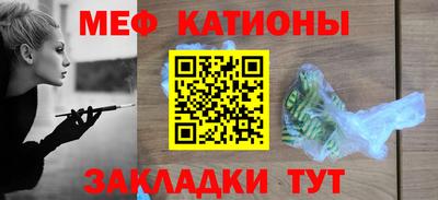 mdpv Можга