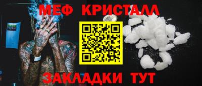 mdpv Можга