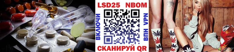 blacksprut ссылки  Уссурийск  Лсд 25 экстази кислота 