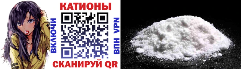 hydra ссылки  Уссурийск  Меф mephedrone 